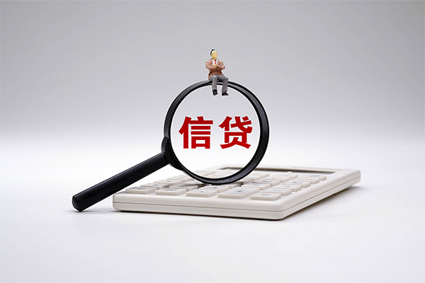 成都24私借空放不考察