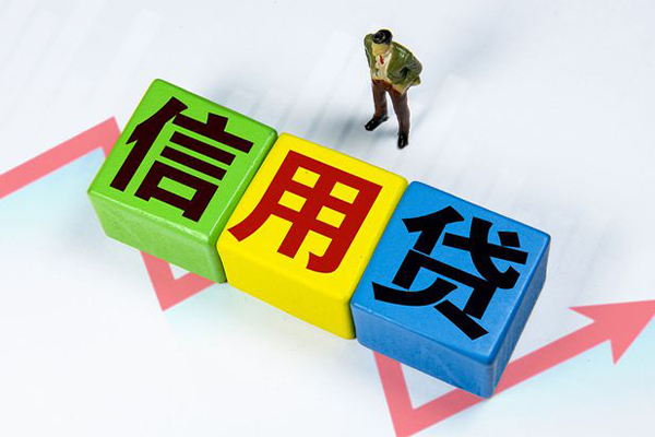 成都24哪里可以借私借