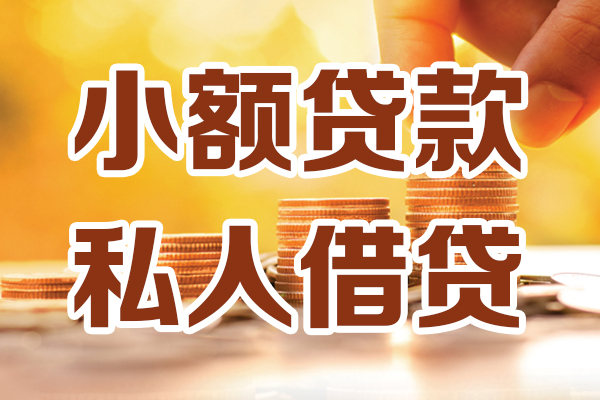 成都24水钱