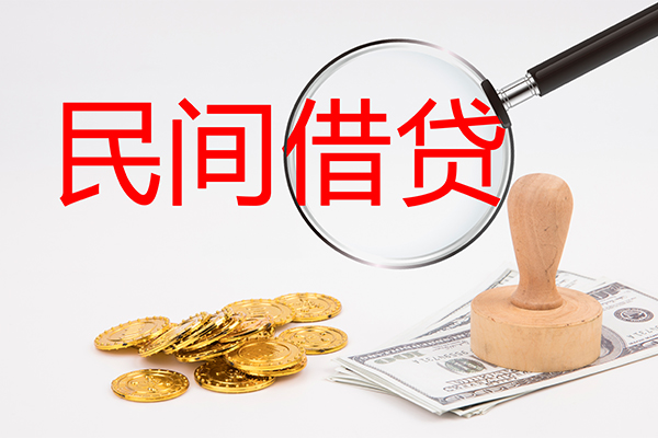 成都24短借公证
