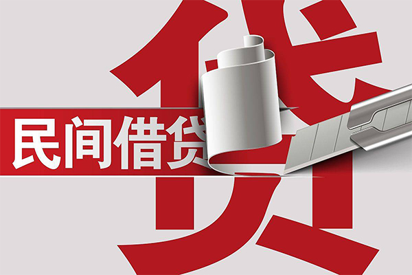 成都24空放借钱不看资产