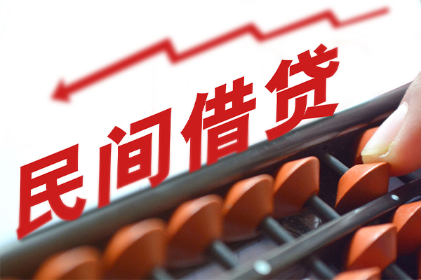 成都24短拆短借