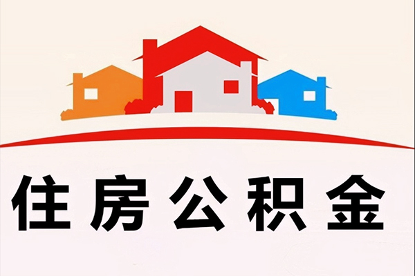 成都24小额信用贷款