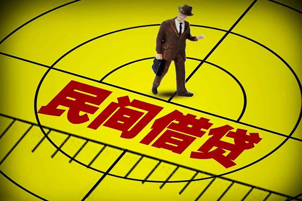成都24空放贷款当天下款