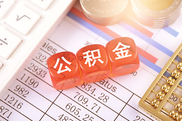 成都24私人借钱短借微信号