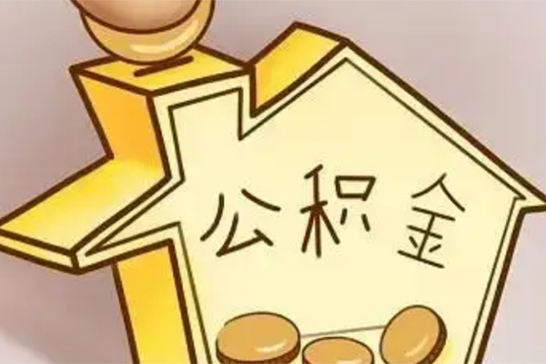 成都24身份证抵押贷款