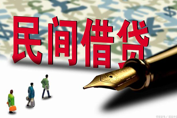 成都24信用贷款办理