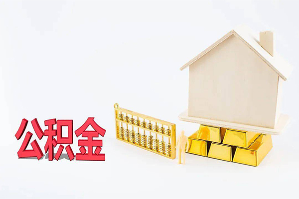 成都24贷款私借空放