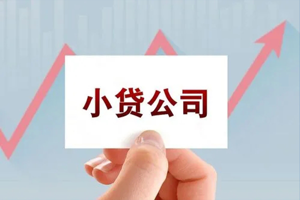 成都24个人借贷电话号码
