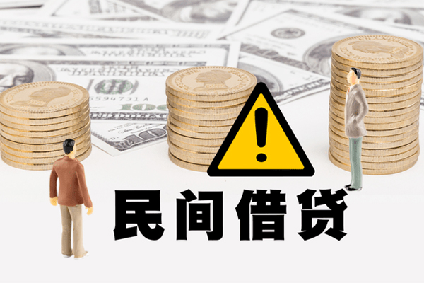 成都24空借放款