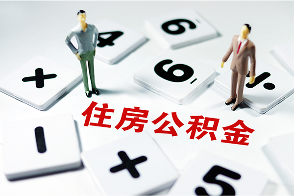 成都24小额信用贷款