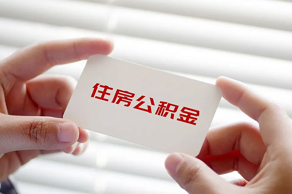 成都24短借公证