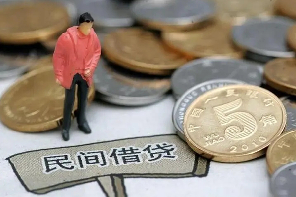 成都24私人私人借贷