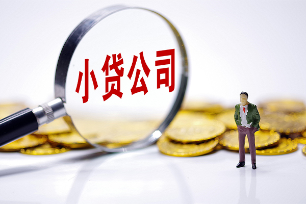 成都24民间大额借贷