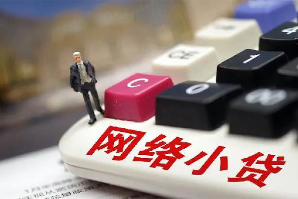 成都24私人私人借贷