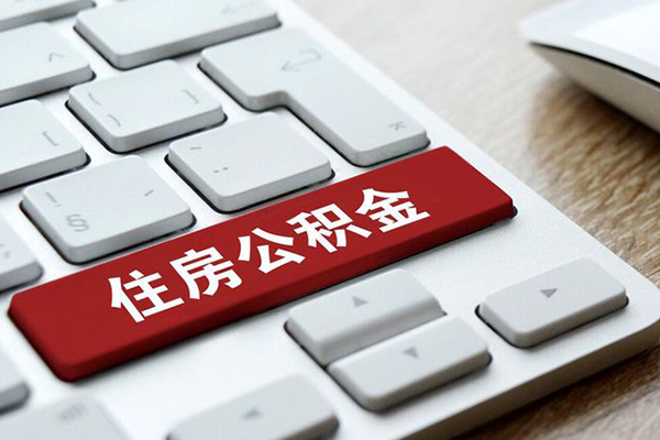 成都24私人空放借钱