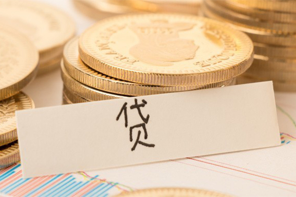 成都24个人身份证借私借