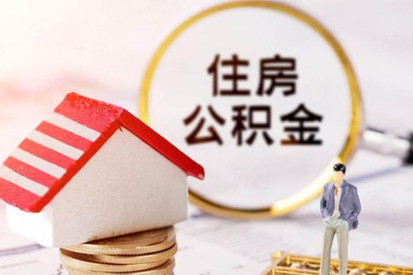 成都24私人借贷电话号码
