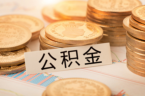 成都24身份证贷款平台