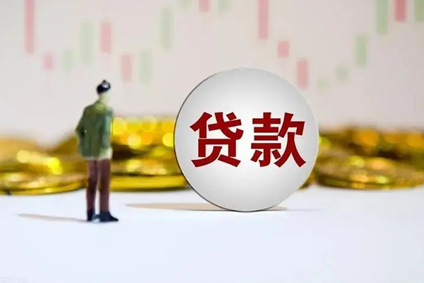 成都24用身份证借私借