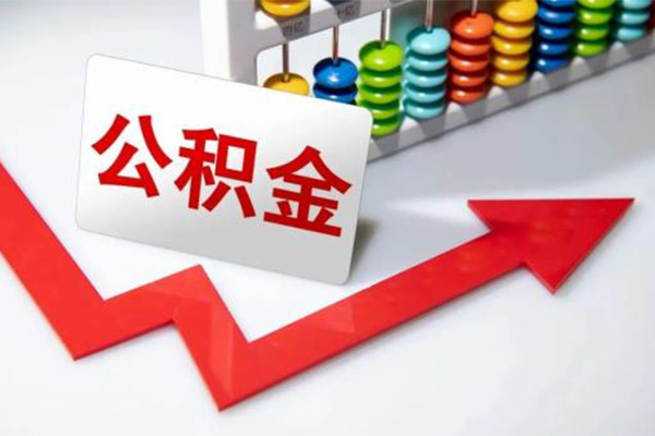 成都24个人小额贷款