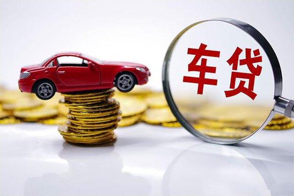 成都24身份证抵押贷款
